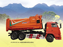 JYLYW-33/**-A��(li��n)�w�Ƅ�(d��ng)ʽ����վ